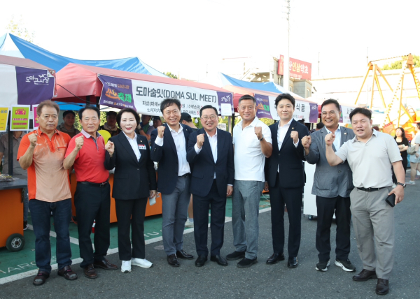 2025년 제7회 도마큰시장 쏘맥축제 개최 현장 (가운데 이장우시장 모습)