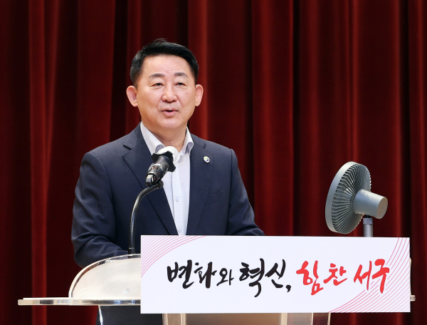 대전 서구 9월 소통과 공감의 만남 행사 진행 장면