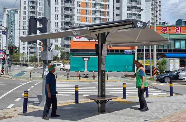 스마트 그늘막 점검