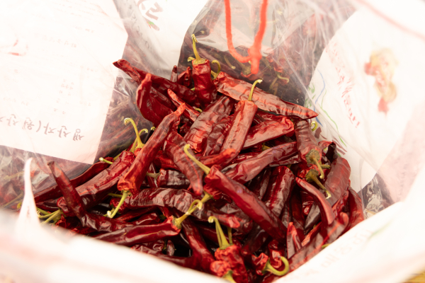 지난해 청양고추구기자축제 건고추 모습