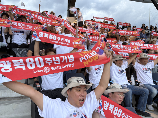 지난 3일 진행된 야구경기 관람 행사 사진