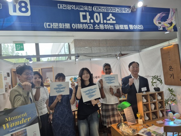 제15회 전국상업경진대회에 참가한 대전신일여자고등학교 모습