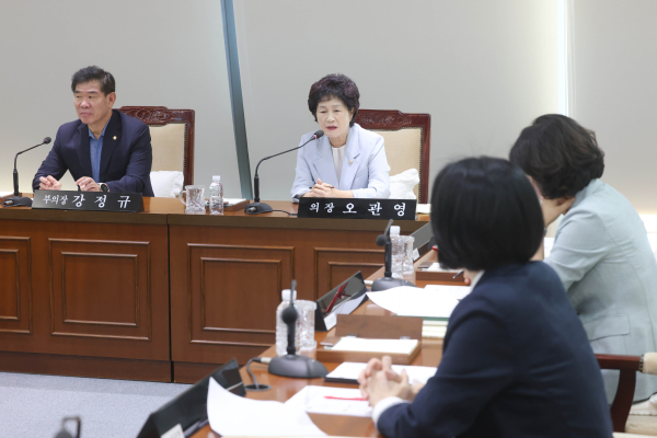 5일, 전체 의원 간담회 개최 모습