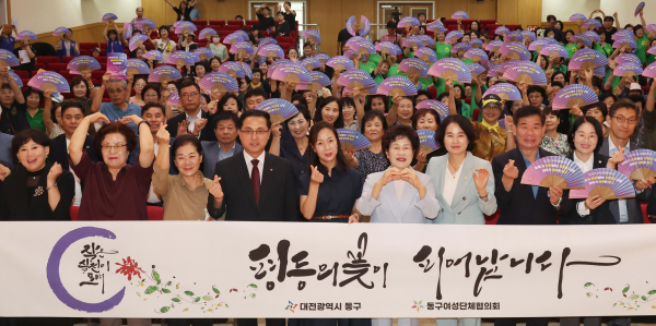 ‘2025년 양성평등주간 기념행사’ 개최 기념사진