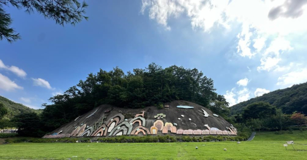 공주나래원 잔디장 모습