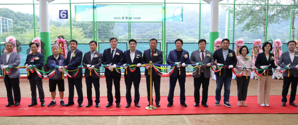 유동리 전천후 테니스장 개장식 모습