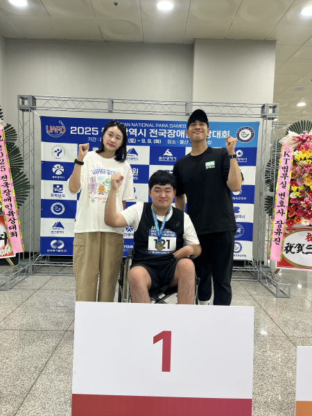 세종시 학생 선수들이 울산시 전국 장애인육상에서 메달잔치를 벌였다.