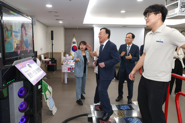 “Level Up! 즐기면서 배우자, 대전교육 청렴 오락관” 진행 모습