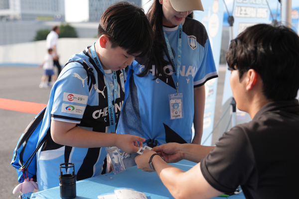 지난 8월 31일, 천안시티FC 홈경기 팬들 모습