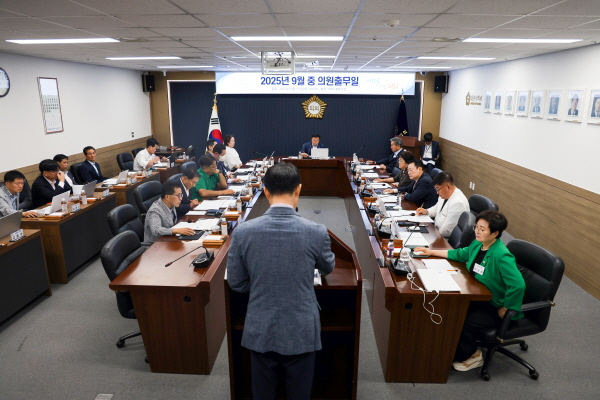 당진시의회,  '9월 중 의원출무일' 개최 모습