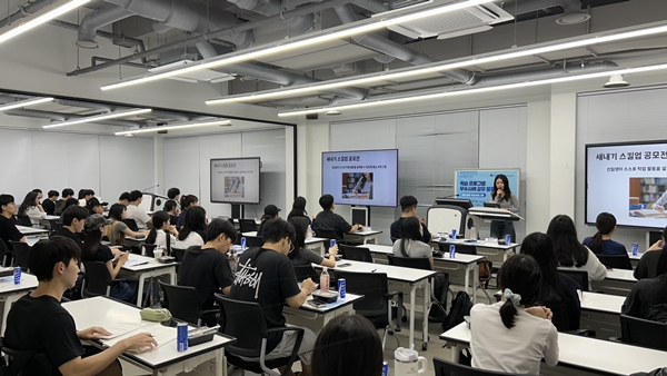 2025학년도 성공 학습 우수사례 사진