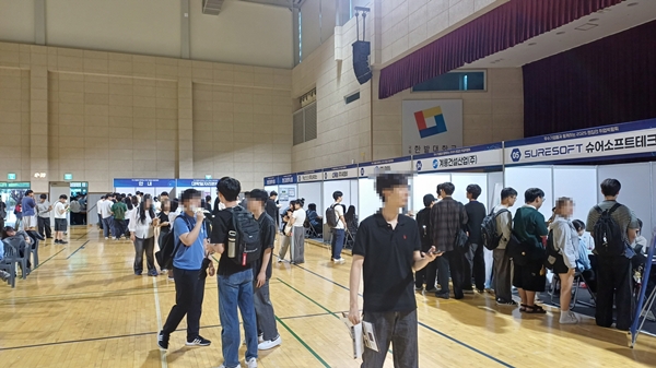 국립한밭대학교 2025 한집안 취업박람회2