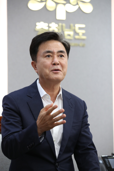 김태흠 충남지사