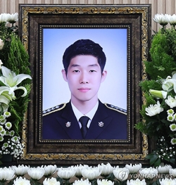 故 이재석 경사