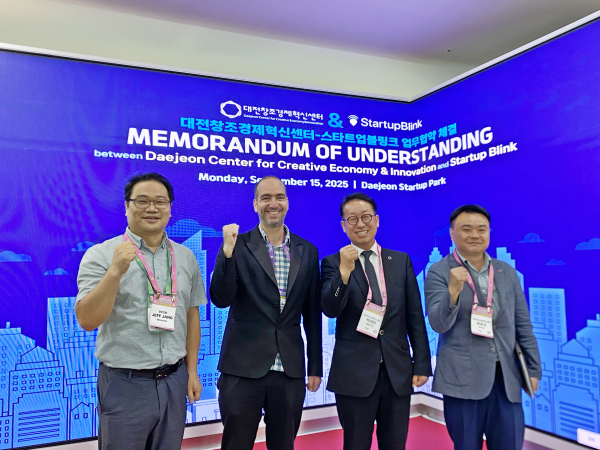 대전창조경제혁신센터-스타트업 블링크 업무협약 체결식 모습