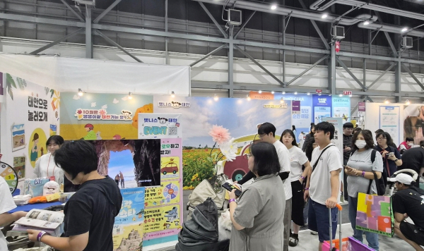 ‘2025 케이펫페어 수원’ 태안군 부스 모습(2025. 9. 12.)