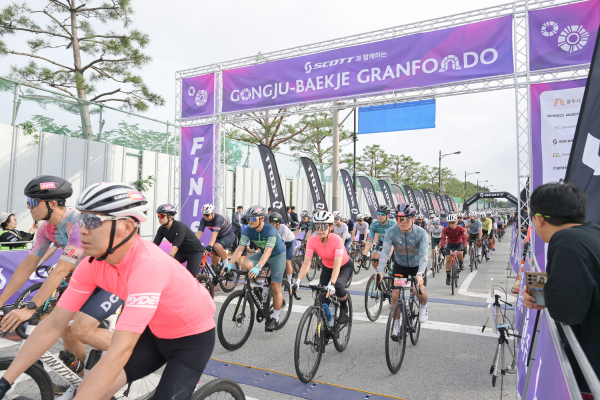 지난 ‘2025 공주백제 그란폰도’ 대회 진행 모습