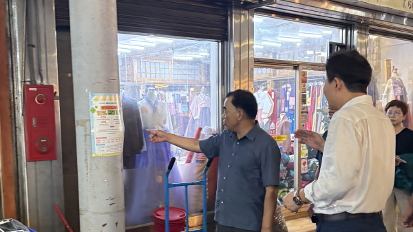 지난 16일 서산동부전통시장에서 진행된 합동 안전 점검