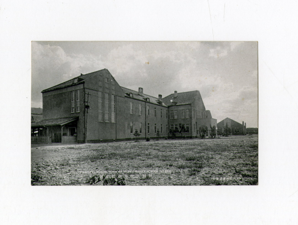 일제강점기 대전중학교 사진 엽서