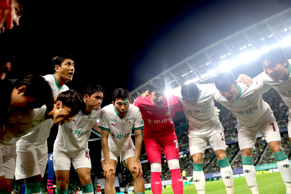 대전하나시티즌 선수단 단체사진