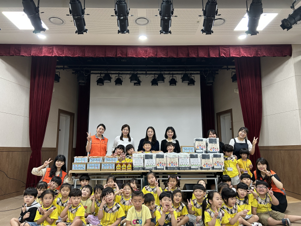 세종영재어린이집 기부금 전달식 단체사진