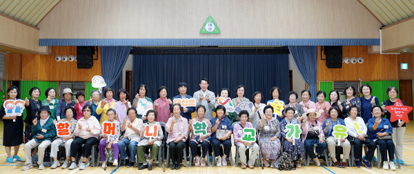 지난 17일 대산초등학교에서 진행된 할머니 학교가유 프로그램 진행 모습