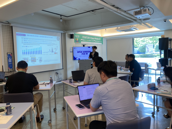 2025 Startup:D Open Window 기업 IR(3차) 및 Scale-Up 기업 IR(1차) 개최 모습