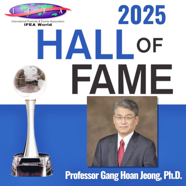 세종시 정원축제 특보 ‘정강환 교수’...IFEA 70주년 컨벤션&엑스포서 명예의전당 헌액