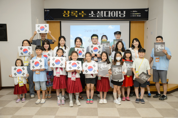 필경사 고택종갓집 사업