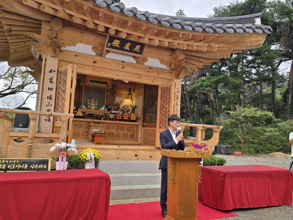 영탑사 신중도 환수봉안 및 점안법회 개최 모습