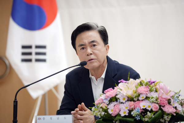 김태흠 충남지사