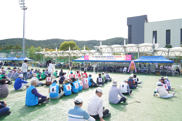 지난 22일 종합운동장 보조경기장에서 열린 제68회 대한노인회 성연면 분회장기 게이트볼 대회