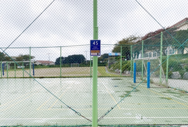 사물주소판 설치(어린이 놀이시설)