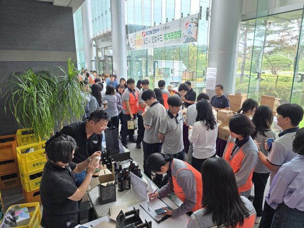 추석맞이 ‘로컬푸드 직거래장터’ 전경
