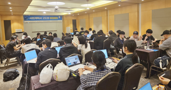 창업동아리 대상 ‘사업계획서 고도화 캠프’ 진행 모습