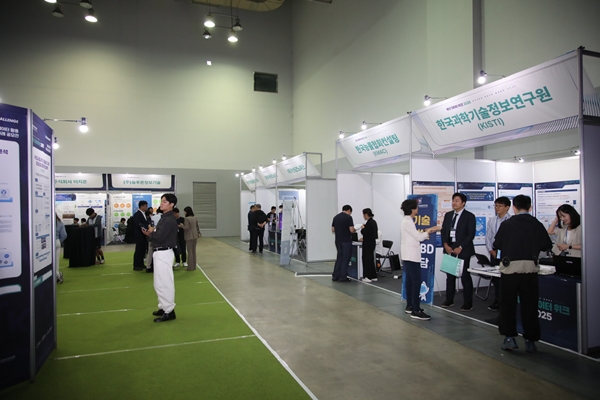 부산 데이터 위크 KISTI 부스