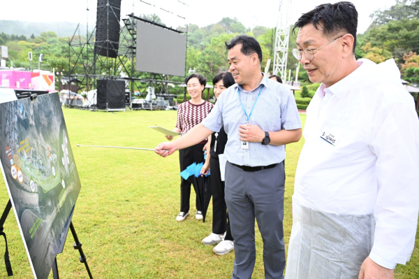 효문화뿌리축제 현장 사전 점검 사진