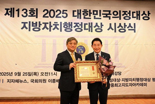 더불어민주당 박용갑 의원은 25일 대한민국의정대상 대상을 수상했다.