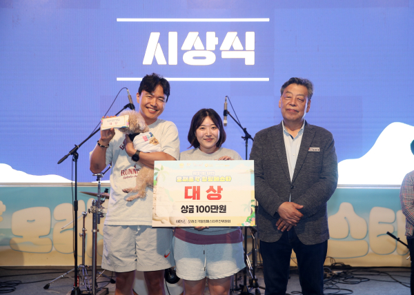 제21회 모래조각 힐링페스타 대상 수상자 시상식 모습