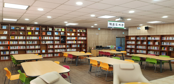 작은도서관 “여기”