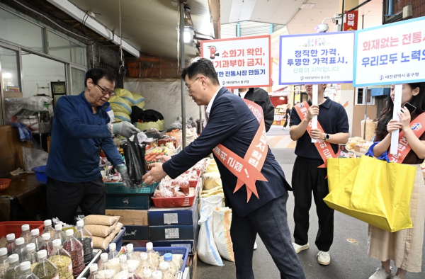 추석명절 민생안정을 위한 전통시장 장보기 행사 사진