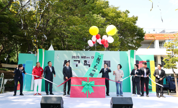 지난 27일, 갈마공원에서 진행된 2025 서구 책 축제 개최 현장