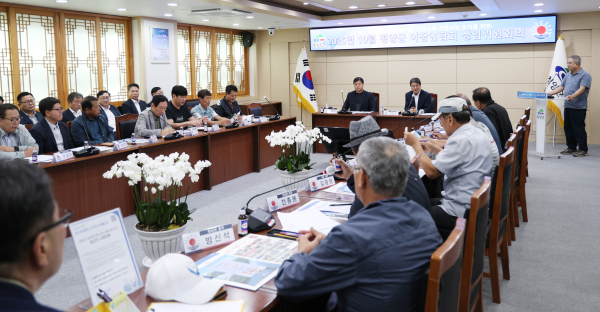 10월 이장상임위원회의 개최
