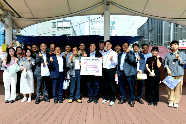 중소기업기술정보진흥원, 추석맞이 전통시장 기부물품 전달식 단체사진