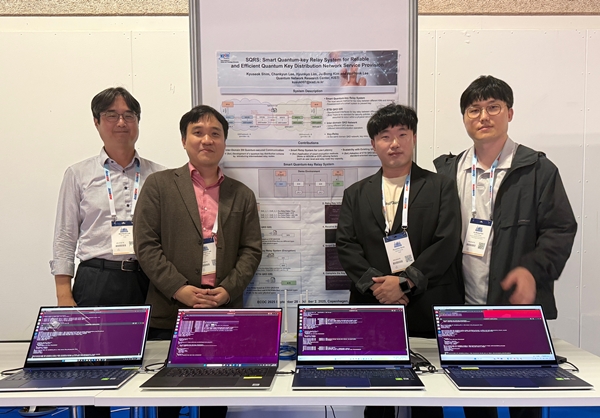 ECOC 2025 KISTI 데모 발표 현장