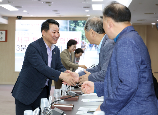 지난달 30일 서구청 장태산실에서 열린 서구 통합방위협의회 개최