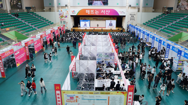 지난 9월 30일부터 10월 1일까지 진행된 제9회 진로박람회