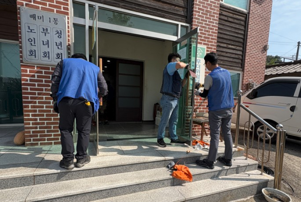 노사 공동, 지역 주민 대상 재능 나눔 봉사활동 펼쳐