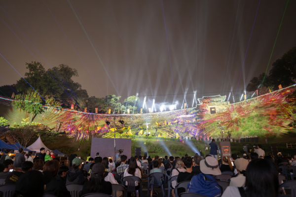 공산성 미디어아트