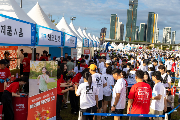 애터미 헤모힘 샷 홍보부스 현장